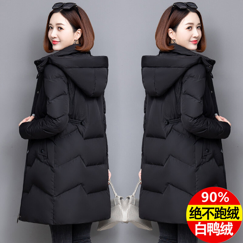 White Duck Down Jacket Women's Mid-Length Fashionable Stylish Hot Slim-Fit Coat Thickened New Winter