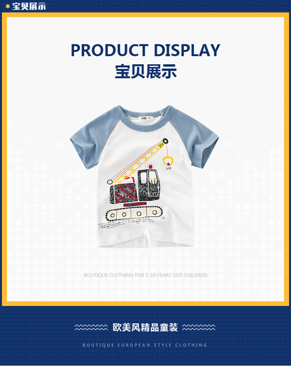 BOYS Summer T-shirt/Children's Top Clothing/100% cotton Short Sleeve/Summer Wear/CRANE