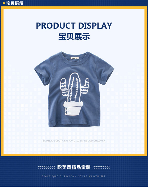 BOYS Summer T-shirt/Children's Top Clothing/100% cotton Short Sleeve/Summer Wear/CACTUS